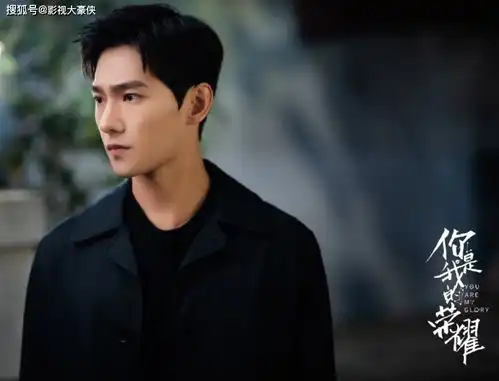 你是我的荣耀细节太甜,晶晶再次套路于老师后,被于老师当众亲吻
