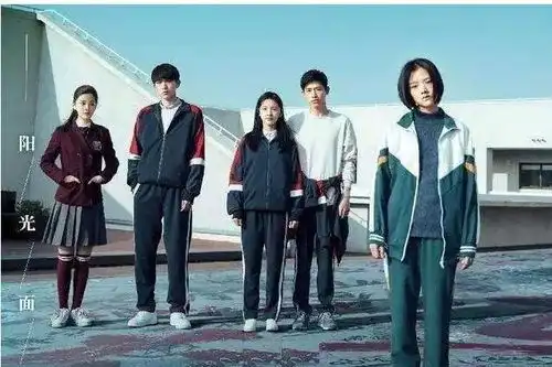 悲伤逆流成河这部电影,真该在学校里放映,否则有啥用