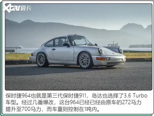 从头文字d到湾岸mn你的童年不只有ae86