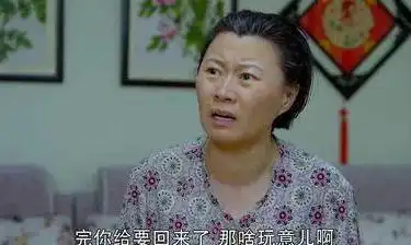 赵本山最丑女徒弟,却嫁最帅徒弟,如今儿子不输王俊凯
