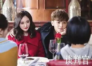 杨幂恋上黄子韬