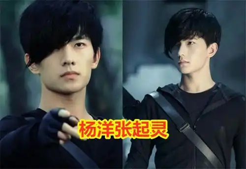 贴近原著的角色有谁成毅的禹司凤,李现的韩商言,而他让人难出坑