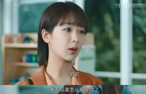 女心理师观后感杨紫演技依然很稳定,章若楠给观众带来惊喜
