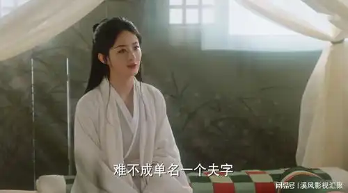 与凤行沈璃被折磨得五官尽失,行止失而复得,黑渔夫造型笑喷了
