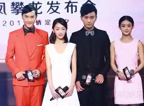 电影版宫曝预告周冬雨赵丽颖双凤七夕夺爱5124915
