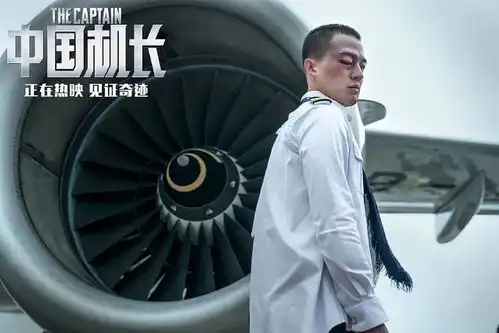 为等管虎导演的戏停工一年,魏晨不做偶像只演配角,照样逆袭成功