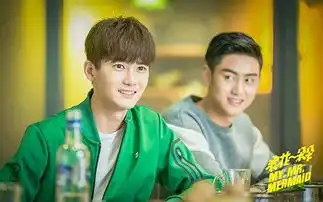 浪花一朵朵电视剧剧情介绍唐一白误会云朵和林梓在一起