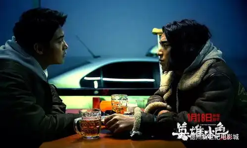 爆料宁浩韩寒客串英雄本色2018,高晓松调侃导演丁晟是上世纪钢铁直男癌.
