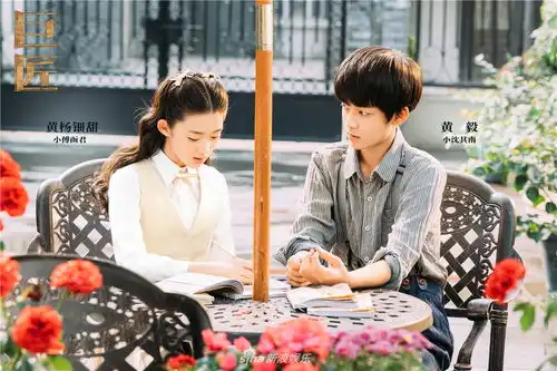 组图巨匠曝倾心版剧照霍建华杨幂青梅竹马深情凝望