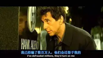 闻香识女人之后拍这种片,还没骚够啊