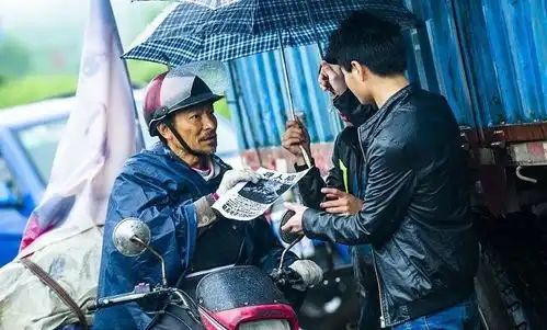 刘德华在失孤中敬职敬业,抨击社会不良现象,传递正能量