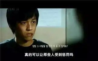 愤怒网上直播线下交易,儿童色情产业令人发指
