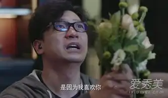 恋爱先生邹北业是干什么的恋爱先生邹北业是什么身份很有钱吗爱秀美