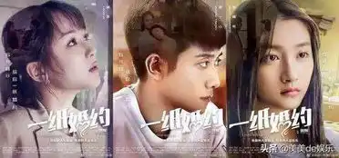 被全民起底,婚内出轨,造假,逼杨紫关晓彤给小老婆做配
