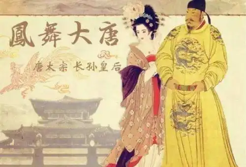 大唐贤后长孙皇后,智慧与美貌并存,但李世民却痴迷她这一点