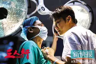 电影三人行有戏钟汉良上演从影以来最大尺度的床戏