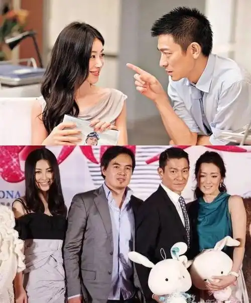 刘德华剧照朱珠