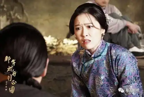 那年花开燃爆秋季档周丽淇为孙俪支招
