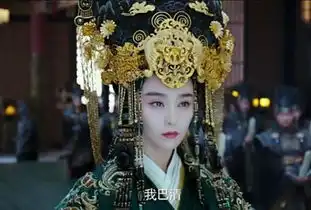 范冰冰赢天下片花曝光宫斗大女主戏