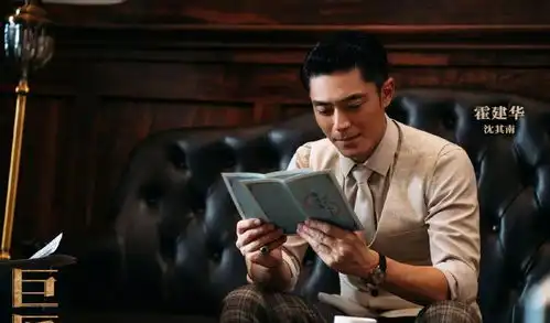 杨幂穿越90年还是带货女王,筑梦情缘堪称1930的良友画报