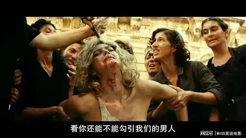 世界上最美丽传说西西里的美丽传说另人向往
