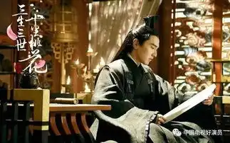 三生三世背后故事没上千集训练量不敢说会配音的他们
