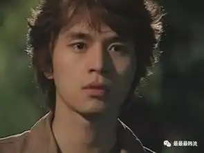 十年后的李栋旭更迷人