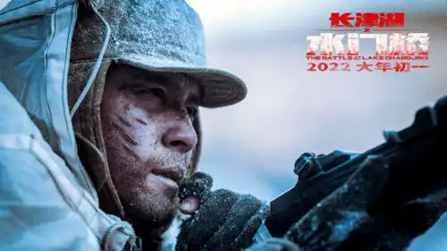 北京文艺日历北京冬奥会筹备全历程,看这本书就知道了