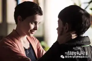 母亲节礼物已经帮你准备好,一起包场看好莱坞年度魔幻电影当怪物来敲门
