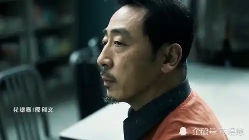 扫黑风暴海哥设局逼李成阳转让股份,背后也许有隐情