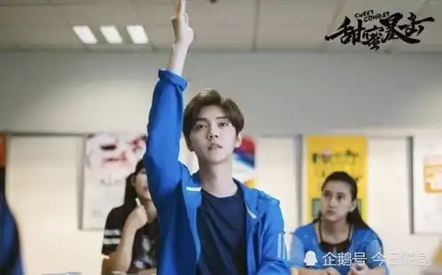 鹿晗关晓彤疑似分手真暴击了
