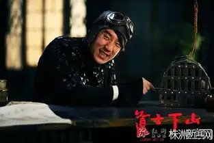 道士下山曝新剧照王宝强房祖名争宠基情满满