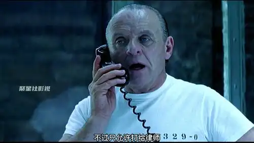 被载入影史的食人魔,汉尼拔中
