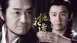 我是谁恢复记忆伏天娇与察木龙对白
