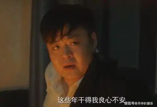 隐秘而伟大大结局圆满夏继成还活着,沈青禾顾耀东重逢
