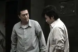 请你原谅我情感戏出彩儿吴秀波遭遇桃花劫
