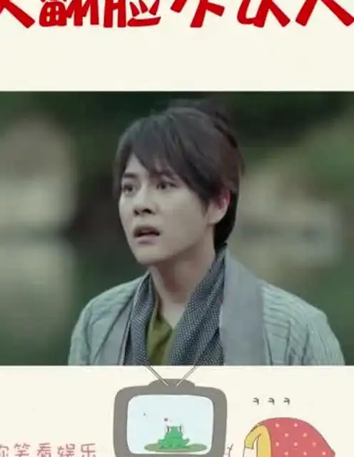 夜天子得知叶小天的身份,夏父强行带走莹莹,阻断两人的交往
