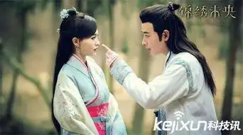 唐嫣神秘男友曝光竟是未央中的他...
