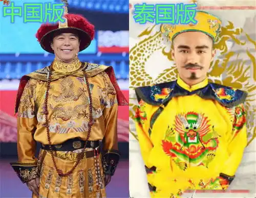 同样是还珠格格,中国版vs泰国版,看到皇阿玛险些笑出鼻涕泡
