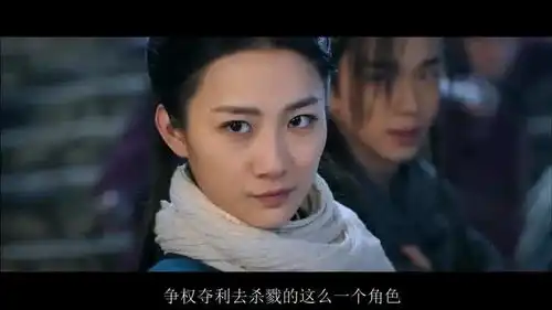 新笑傲江湖人物特辑之任盈盈篇薛昊婧诉说人物成长