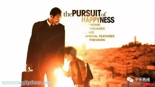 爱看电影的平乐妹子一听见学校说去看电影就高兴极了
