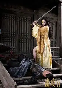 画皮2曝新剧照乌尔善否认设定太日本化
