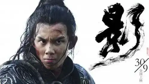 接连搭档鹿晗迪丽热巴等顶流,吴磊为什么始终离大火差一口气