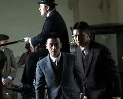 建党伟业官方剧照
