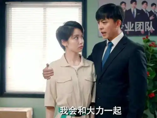 爱情公寓结束,张伟放飞自我,女装飙车太雷人,网友谁来管管
