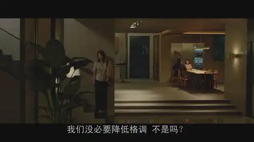 韩国电影寄生虫的深层次隐喻
