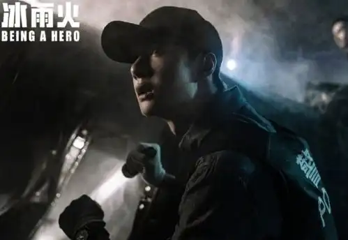 冰雨火即将杀青,导演透露拍摄艰辛,王一博指甲里的泥还没洗干净