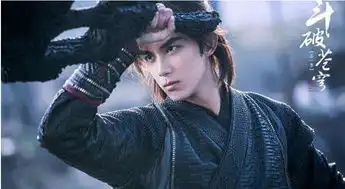 斗破苍穹全网播放破18亿,越骂越火的电视剧