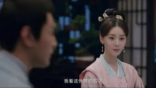 小七追剧站的主页腾讯网
