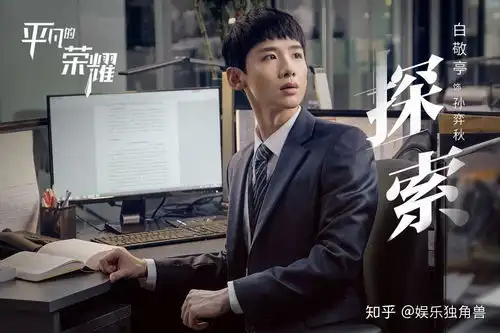 孤城闭余生备受关注,2020年待播剧谁最具有爆款相
